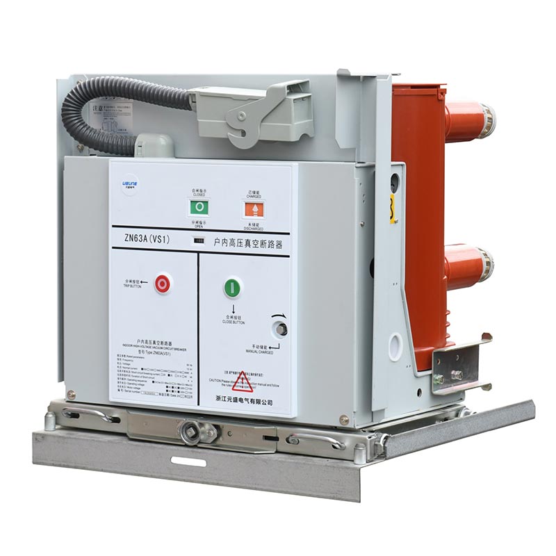 33kv barruko Vcb hutseko etengailua