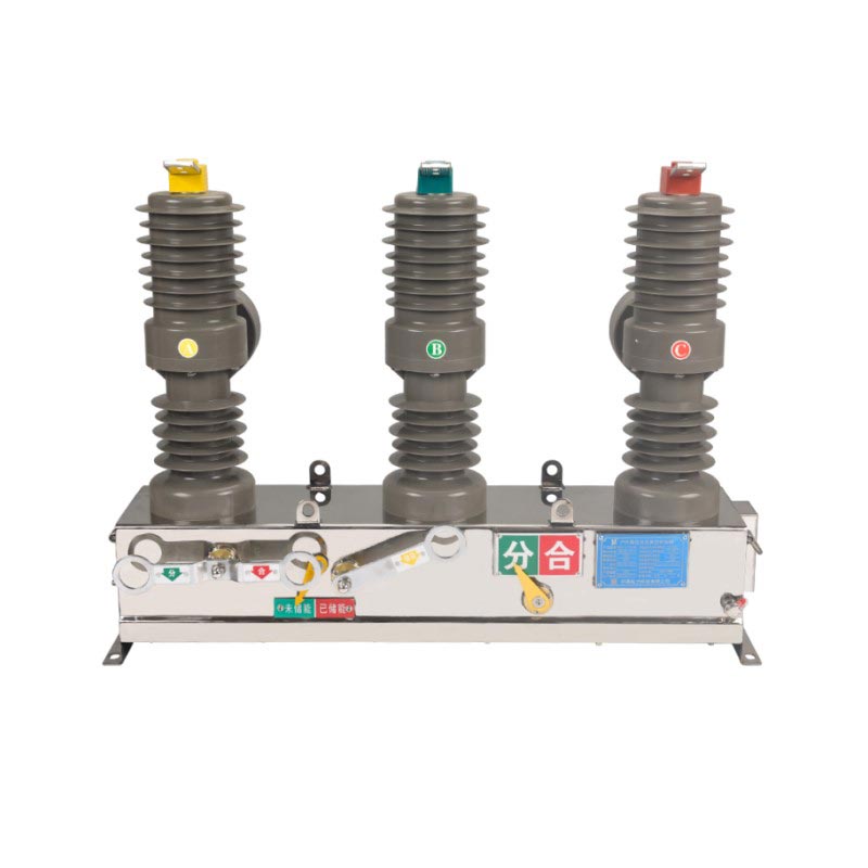 11 Kv Pole Mounted Vacuum Circuit Breaker